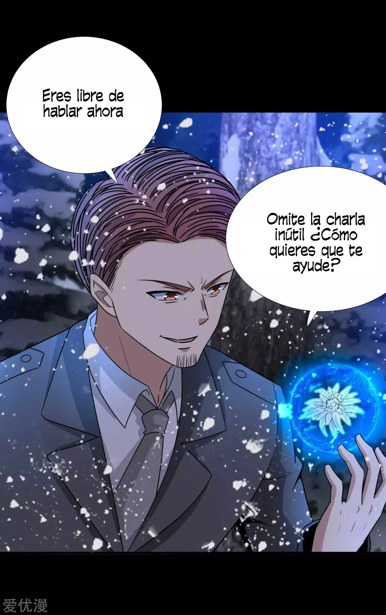 El rey del apocalipsis > Capitulo 197 > Page 71